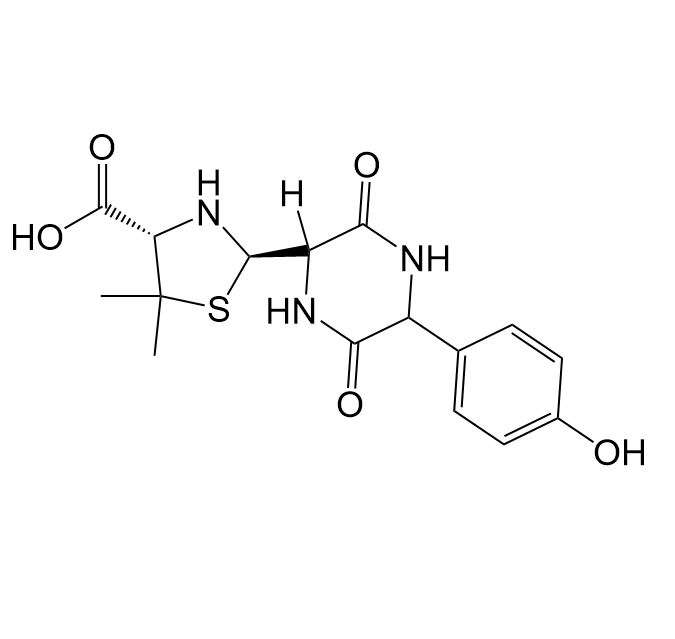 Picture of Amoxicillin (2R)-Piperazine-2,5-dione