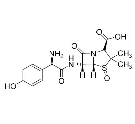 Picture of Amoxicillin Sulfoxide