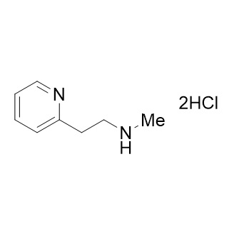 Picture of Betahistine Dihydrochloride